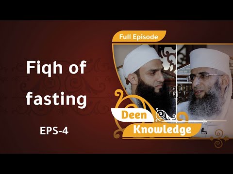 Fiqh of Fasting EPS -4