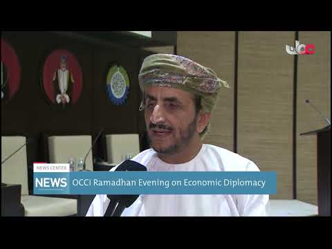 OCCI Ramadhan Evening on Economic Diplomacy