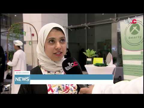 10th Injaz Oman Student Companies Exhibition Launched