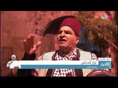 “المسحراتي” مظهر من مظاهر شهر رمضان الكريم في قطاع غزة