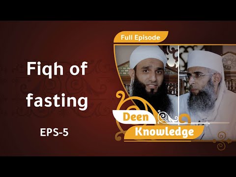 Fiqh of Fasting EPS -5