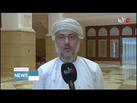 Shura Council Session.