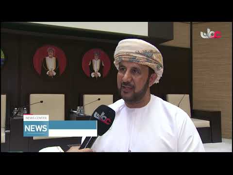 OCCI Ramadhan Evening on Challenges Facing SMEs
