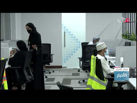 فتح باب التسجيل لتقديم الخدمات البريدية وخدمات التوصيل في مختلف محافظات سلطنة عُمان ولمدة أسبوع