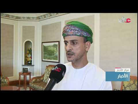 تسجيل أعلى عدد من طائر عُقاب السهول بولاية ثمريت