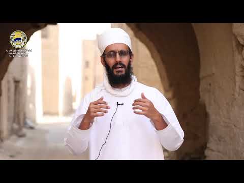 يوم التقى الجمعان | غزوة بدر الكبرى