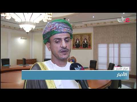 هيئة البيئة تشارك في اجتماع خليجي بشأن تعزيز الاستدامة والتعامل مع التغير المناخي