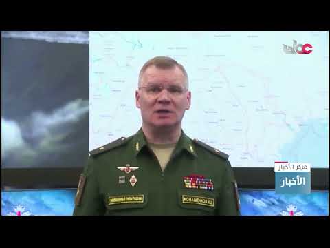 الجيش الروسي:المرحلة الثانية من العملية العسكرية تستهدف السيطرة الكاملة على دونباس وجنوب أوكرانيا