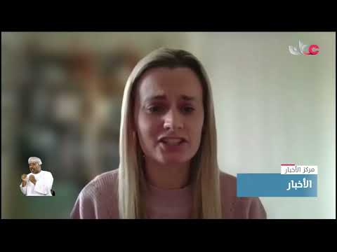 #بريطانيا تشهد أسوأ أزمة تكلفة معيشية منذ 50 عاما مع ارتفاع أسعار الطاقة