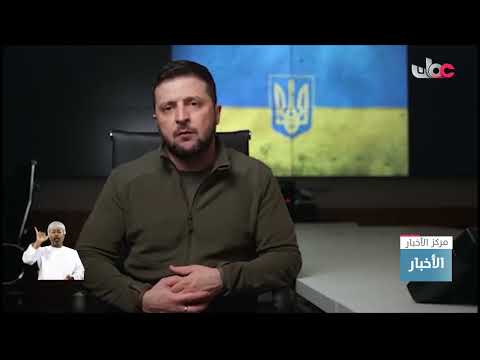 موسكو تنفي الاتهامات الأوكرانية بمقتل مئات المدنيين في بوتشا ومطالبات دولية بتشديد العقوبات عليها