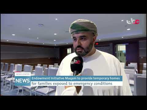 Ministry of Endowments & Religious Affairs launched 1st version of Holy Quran in Braille for blind