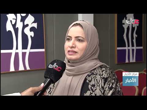 جلسة حوارية بعنوان “الكتاب وحقوق المؤلف” بالنادي الثقافي