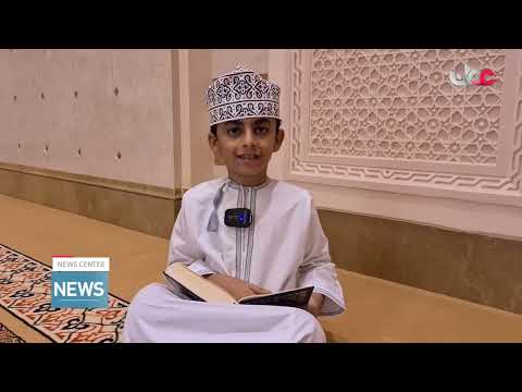 Muslims strive to spend more time reading Quraan during the month of Ramadhan