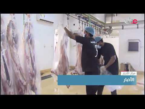 بلدية جنوب الباطنة ترفع جاهزية المسالخ المركزية وتزيد الحملات الرقابية على المحلات التجارية