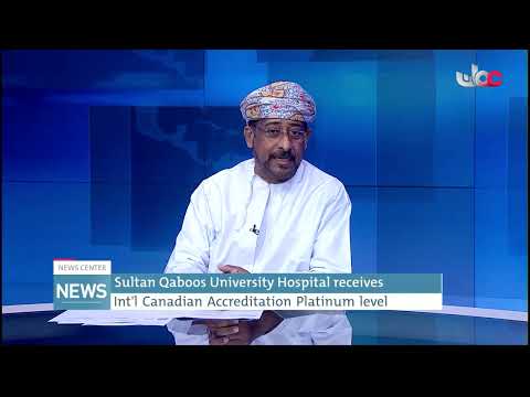 Deputy Director of Quality, Development & Accreditation LeadOn SQU Hospital receiving