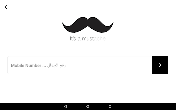 خدمة جديدة يطلقها تطبيق موستاش عبر الحجز المؤكد في صوالين الحلاقة ليله العيد