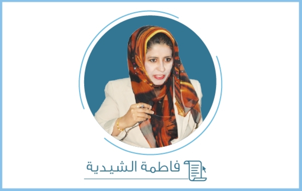 رسائل الشوق والذكرى