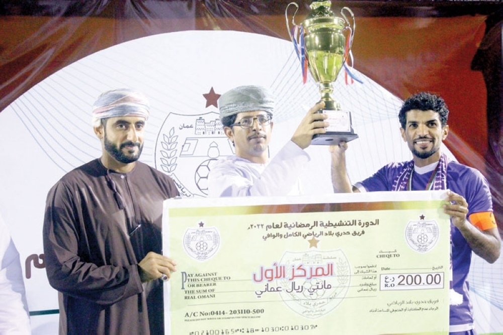 تتويج فريق سيح السنده بكأس بطولة حدري بلاد التنشيطية