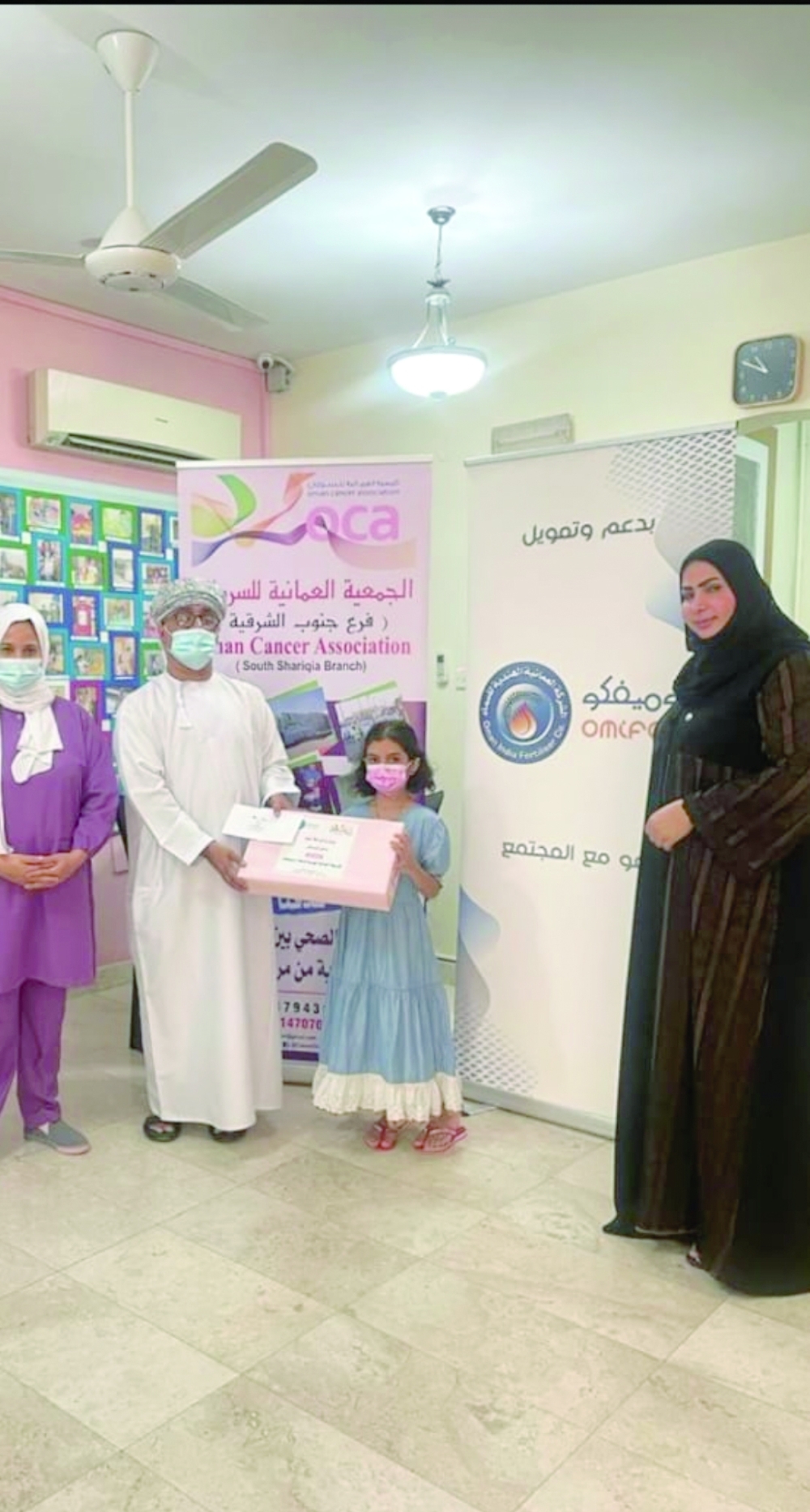 مبادرة فرحة عيد لمرضى السرطان بجنوب الشرقية