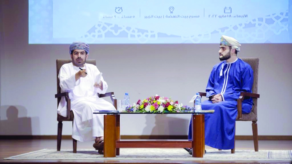 غداً.. “بيت الزبير” يسدل الستار على أيامه الفلسفية