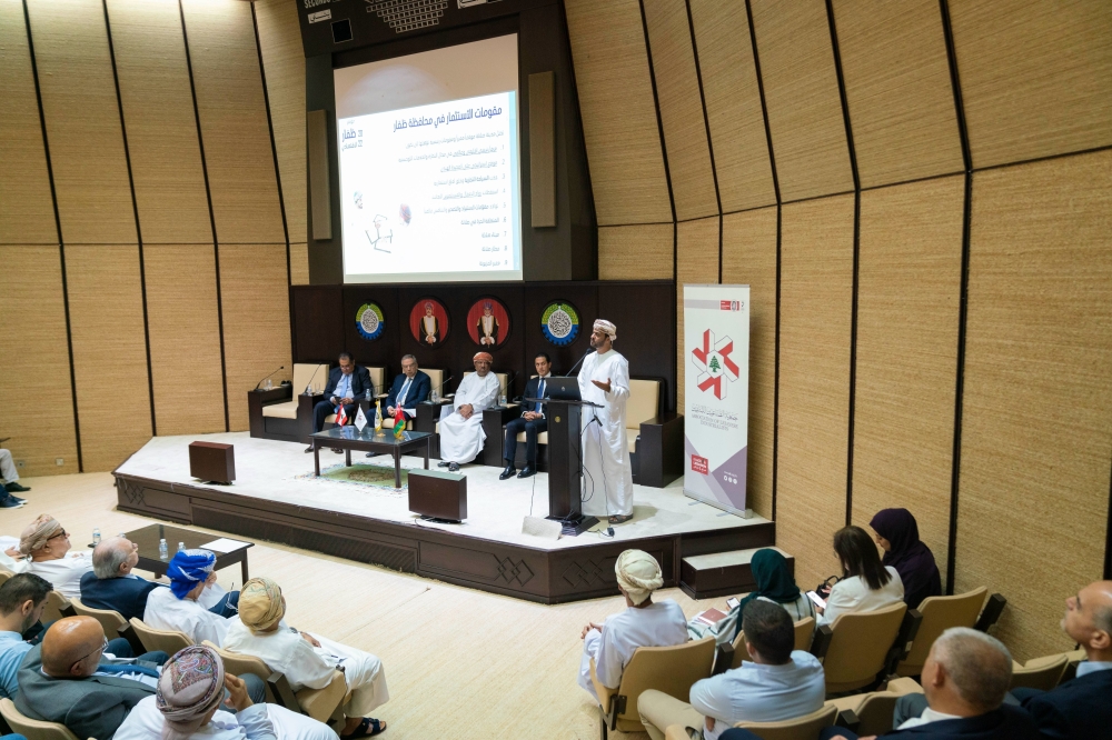 منتدى أصحاب الأعمال العماني اللبناني يناقش تعزيز التبادل التجاري والاستثماري