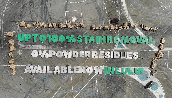 P&G's Tide & Ariel brands set Guinness World Record