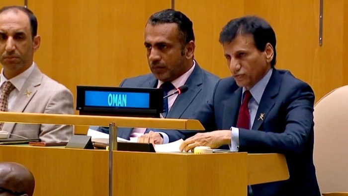 Oma, ILO sign agreement on new national decent work programme