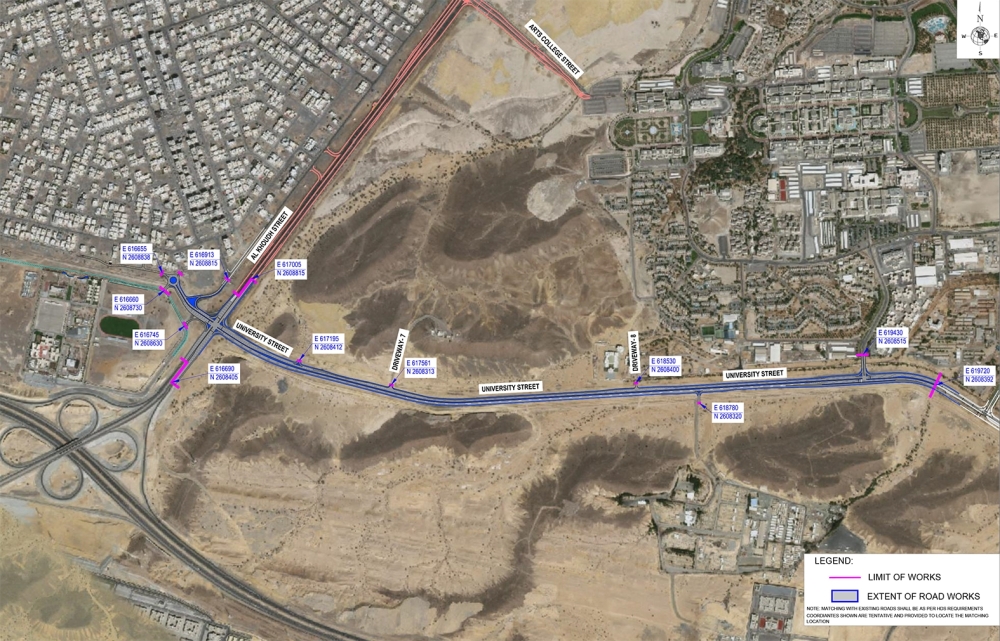 بلدية مسقط: إسناد ازدواجية طريق الجامعة إلى دوار الخوض السادسة