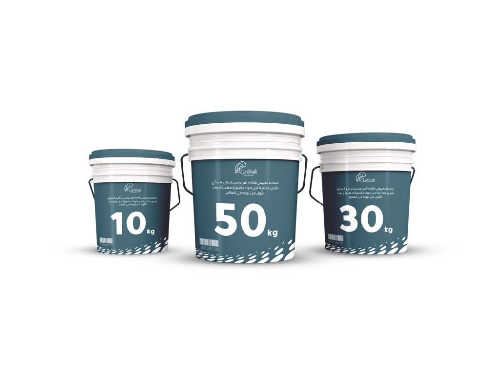 طلبةٌ عمانيون ينجحون في تحويل المخلفات العضوية إلى مطاط