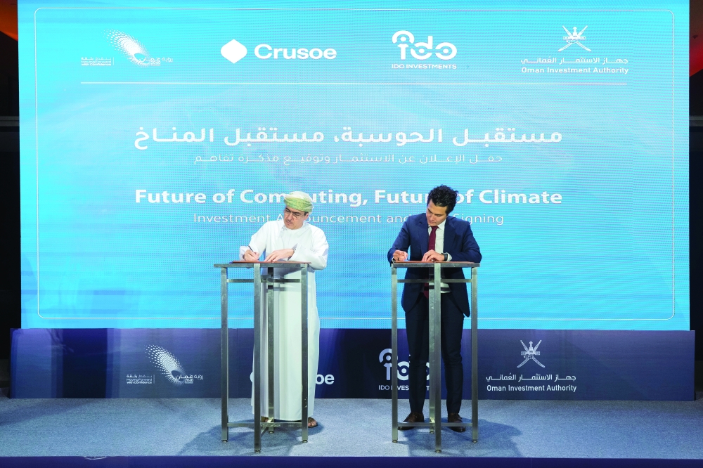 جهاز الاستثمار العماني يعلن استثماره في شركة كروسو الأمريكية لتقنيات الطاقة