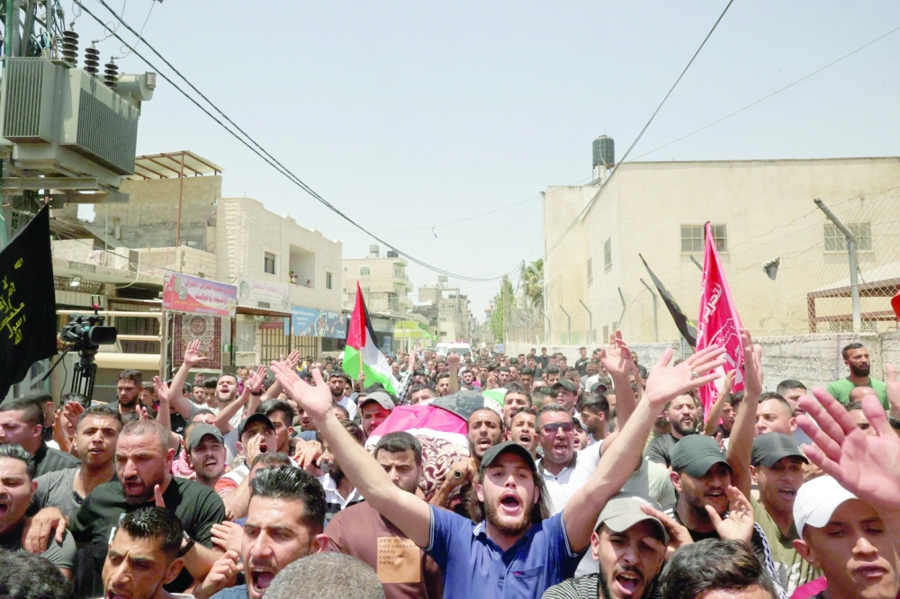 الرئاسة الفلسطينية تدين جريمة إعدام “وراسنة” وتصفها بالإرهاب المنظم