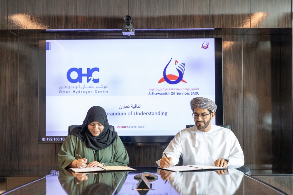 مركز عمان للهيدروجين يتعاون مع القطاع الخاص لتعزيز الاستثمار في الطاقة الخضراء