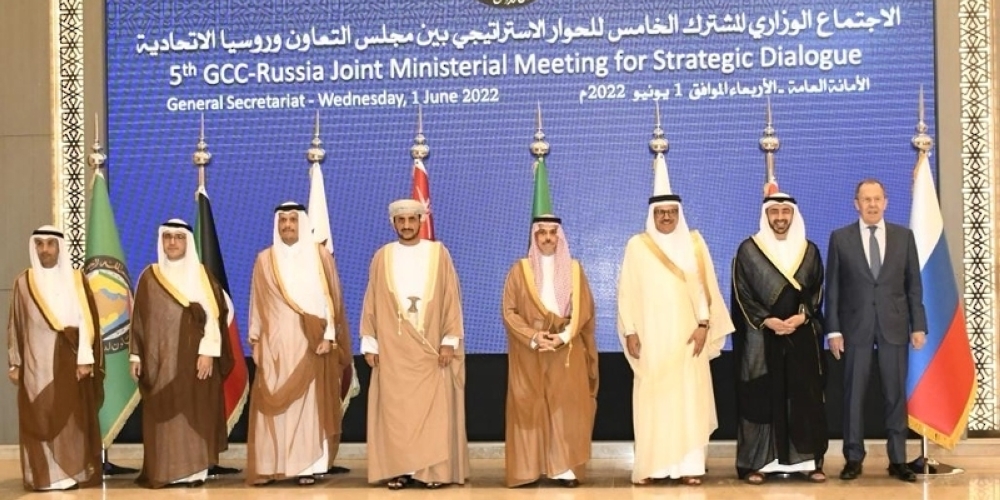 دول المجلس تؤكد دعمها لجهود وقف الحرب بأوكرانيا والحل السياسي