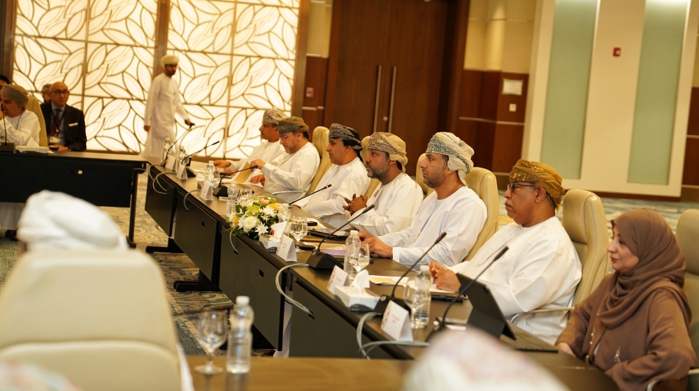 البنك المركزي العُماني يعقد الاجتماع المصرفي السنوي للعام الجاري