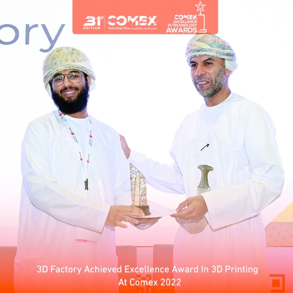 شركتان عمانيتان ناشئتان تحرزان جوائز معرض كومكس للتميز في الطباعة والروبوتات