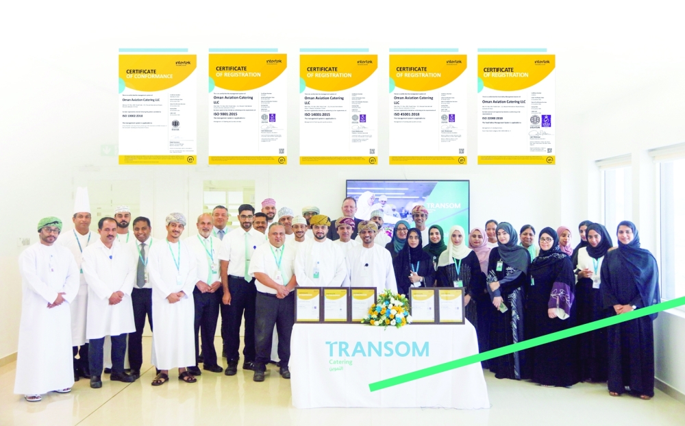 ترانزُم التموين تحصل على شهادات منظمة «الأيزو»