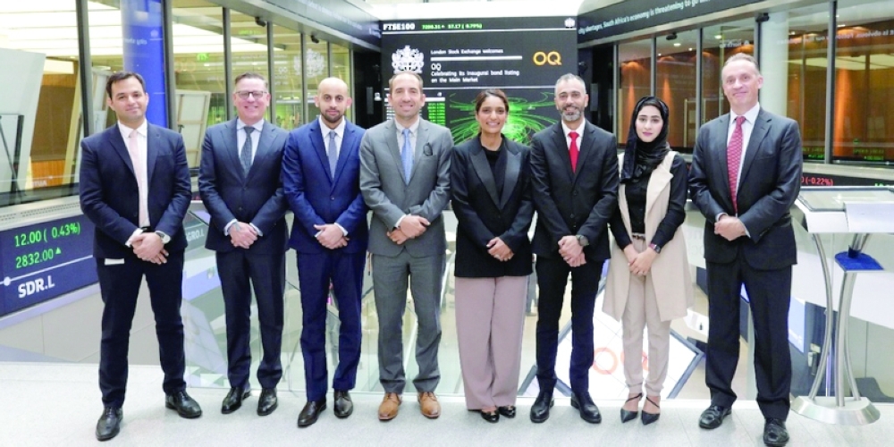 «أوكيو» تحتفل بالسنوية الأولى لإدراج سنداتها في سوق لندن للأوراق المالية