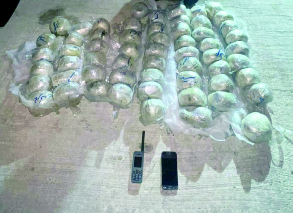 ضبط مهرب بحوزته مخدر الكريستال