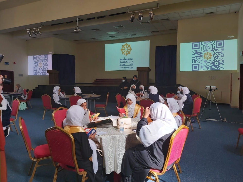 طلبة الداخلية يحصدون 5 مراكز في مسابقة تحدي القراءة العربي