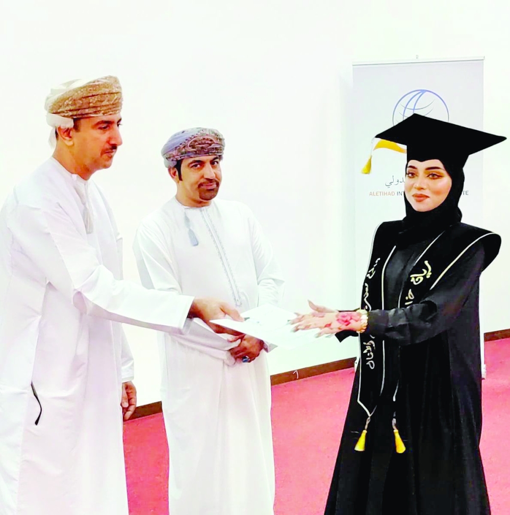 تخريج معلمات التعليم ما قبل المدرسي بظفار