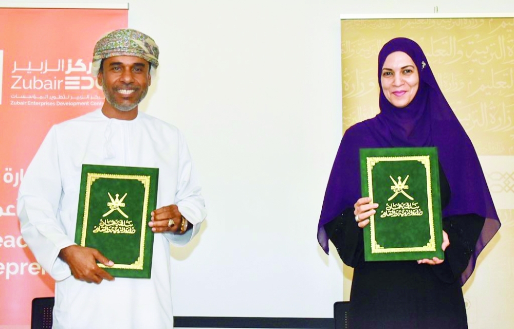 اتفاقية لتمكين الطلبة في ريادة الأعمال بالتعاون مع مركز الزبير
