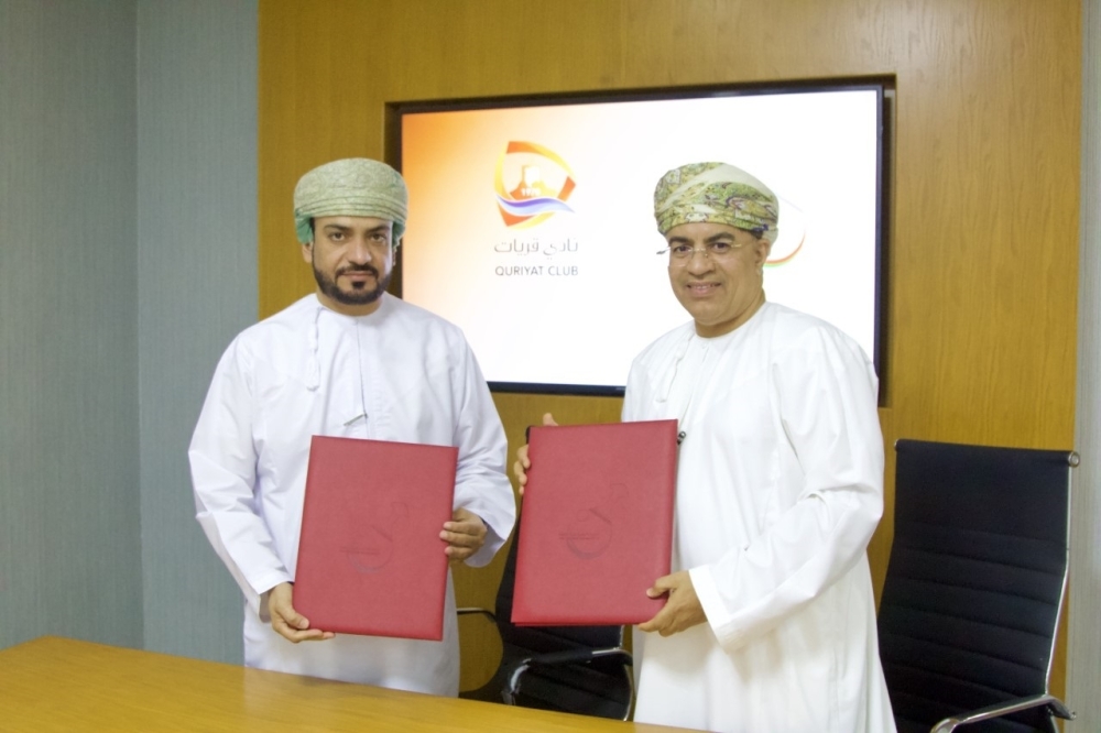 إنشاء مركز للواعدين بنادي قريات لكرة الطاولة