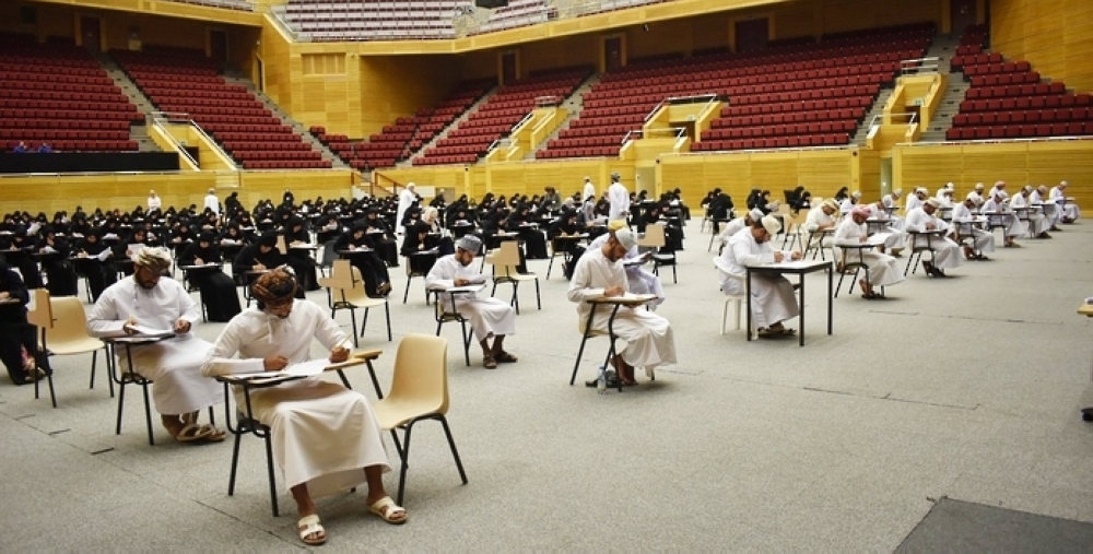 “التربية” تعلن أسماء المعلمين المرشحين للتعيين