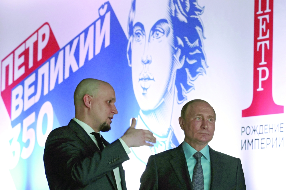 في أوج قطيعة مع الغرب بسبب حرب أوكرانيا
روسيا تحيي ذكرى القيصر الذي فتح بلاده على أوروبا