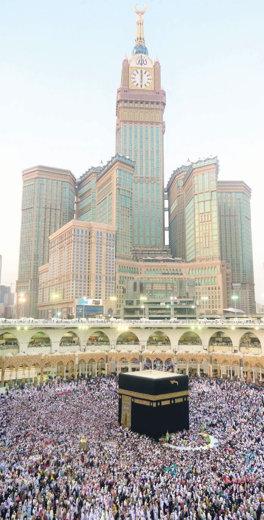 الحج في القرآن الكريم