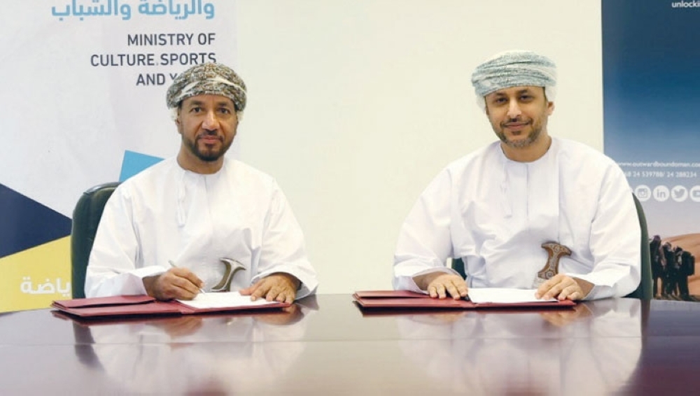 «الثقافة والرياضة» تنفذ معسكرات تنمية مهارات الشباب مع أوتورباوند عُمان