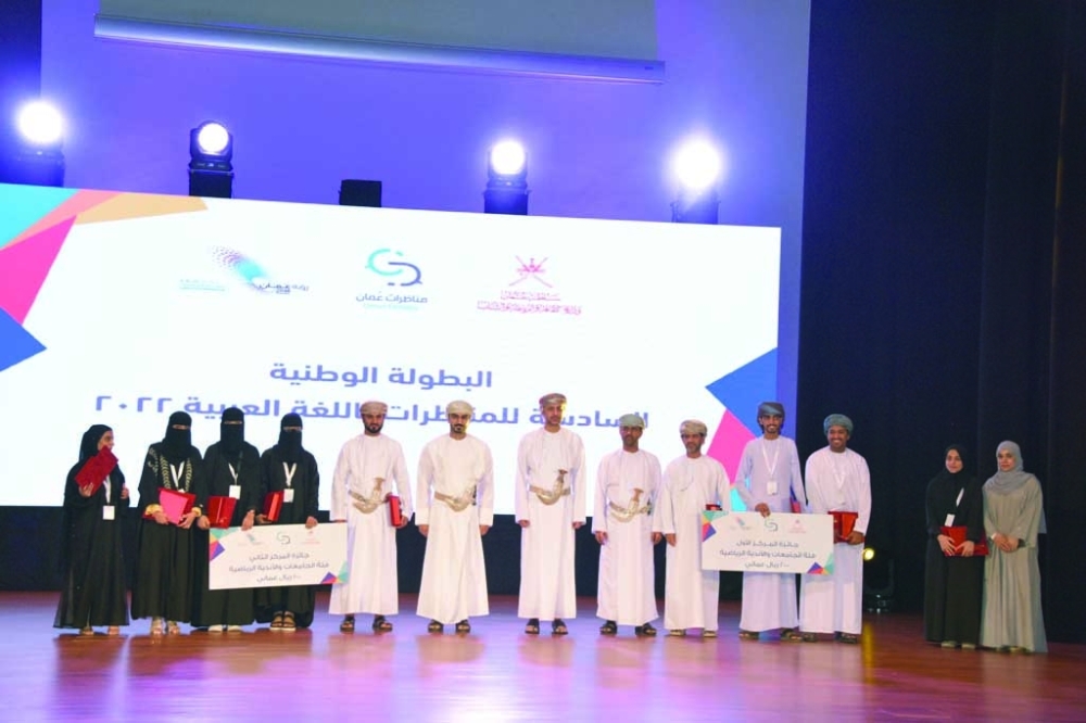 تعليمية شمال الباطنة بالمركز الأول و«جامعة السلطان قابوس2» يفوز على مستوى الجامعات