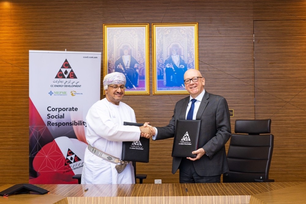 تمويل شراء أدوات ومعدات لمركز الوفاء بالمضيبي