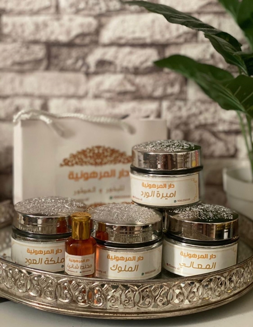 لمياء المرهون: البدايات تحتاج إلى الصبر والمثابرة ولابد من دراسة المشروع قبل تأسيسه