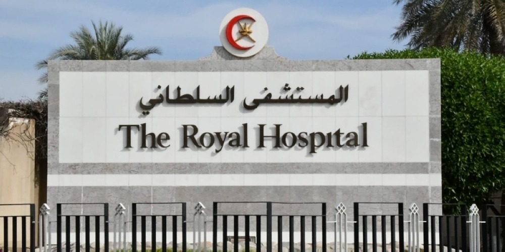 المستشفى السُّلطاني يُنظم عيادة لجراحة الأطفال التخصُّصية بمستشفى الرستاق